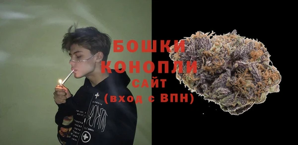 прущая мука Вязники