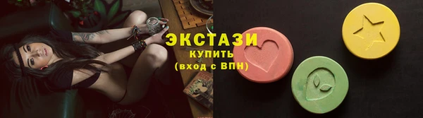 дживик Вязьма