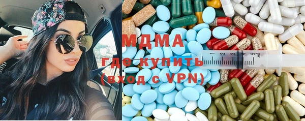 прущая мука Вязники